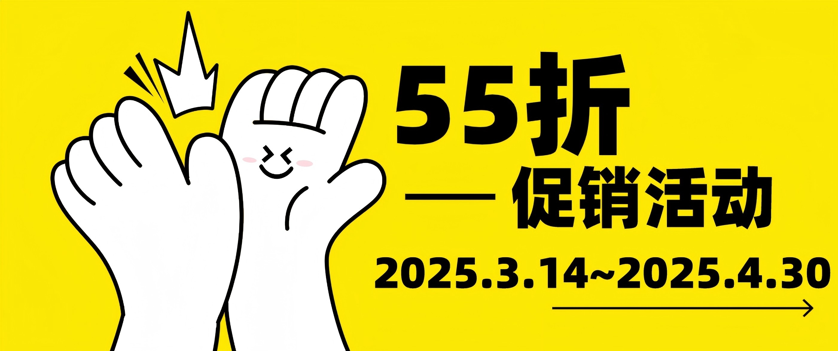 Cytoskeleton活細(xì)胞成像試劑限時(shí)55折直降，顯微追蹤更精準(zhǔn)！